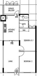 Blk 2 Lew Lian Gardens (Serangoon), HDB 3 Rooms #543306961